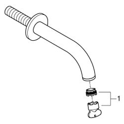 Grohe Atrio Wanneneinlauf, Wandmontage, Ausladung 171mm, Satin Steel, 13487MS0... GROHE-13487MS0 4005176944802 (Abb. 1)