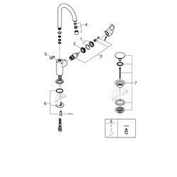 Grohe BauLoop Einhand-Waschtischbatterie, L-Size, Temperaturbegrenzer, EcoJoy 7l/min, P... GROHE-23891001 4005176554322 (Abb. 1)