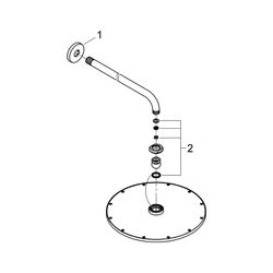 Grohe Rainshower Cosmopolitan 310 Kopfbrauseset, Brausearm 380mm, max. Durchfluss 8l/mi... GROHE-26066DC0 4005176371172 (Abb. 1)