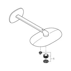 Grohe Rainshower Duo 360 Kopfbrauseset, Brausearm, 2 Strahlarten, 40l/min, Chrom, 26254... GROHE-26254000 4005176317026 (Abb. 1)