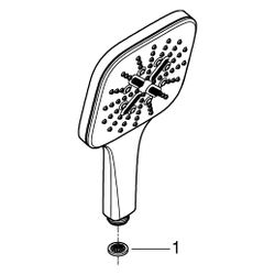 Grohe Rainshower SmartActive 130 Cube Handbrause, 3 Strahlarten, 8,5l/min, Warm Sunset ... GROHE-26582DL0 4005176558573 (Abb. 1)