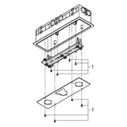 Grohe Rainshower Aqua Rohbau-Set klein, für Deckenbrausen, 320x100mm, für 2 Wasserwege,... GROHE-26739000 4005176644641 (Abb. 1)