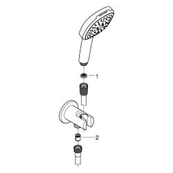 Grohe Tempesta Cube 110 Wandhalterset, 3 Strahlarten Rain/Jet/Massage, mit Wandanschlu... GROHE-269102433 4067393050056 (Abb. 1)