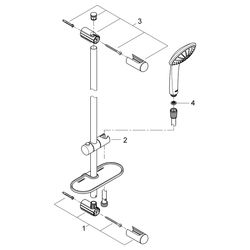 Grohe Euphoria 110 Mono Brausestangenset, Brausestange 600mm, 1 Strahlart, mit Seifensc... GROHE-27266001 4005176899812 (Abb. 1)