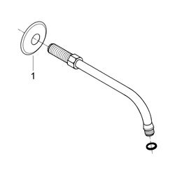 Grohe Brausearm Relexa, Ausladung 218mm, DN 15, Chrom, 27406000... GROHE-27406000 4005176600166 (Abb. 1)