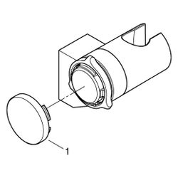 Grohe Tempesta Wandbrausehalter verstellbar, Chrom, 27595001... GROHE-27595001 4005176681097 (Abb. 1)