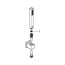 Grohe Euphoria Cube Stick Wandhalterset mit Wandbrausehalter, Chrom, 27702000... GROHE-27702000 4005176907135 (Abb. 1)