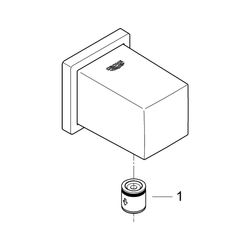 Grohe Euphoria Cube Wandanschlussbogen Außengewinde, eigensicher, Chrom, 27704000... GROHE-27704000 4005176907159 (Abb. 1)