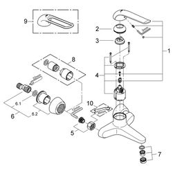 Grohe Eurosmart Care Einhand-Waschtischbatterie, Wandm., Ausladung 205mm, 46mm Keramikk... GROHE-32778000 4005176871788 (Abb. 1)