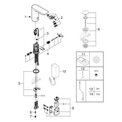 Grohe Infrarot-Elektronik für Waschtisch Bau Cosmopolitan E, mit Mischung, 6V Lithium-B... GROHE-36451000 4005176473678 (Abb. 1)