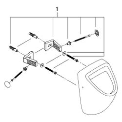 Grohe Urinal Bau Keramik Anschluss von unten, Alpinweiß, 39438000... GROHE-39438000 4005176406355 (Abb. 1)