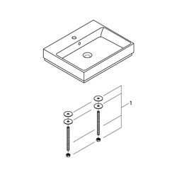 Grohe Cube Keramik Aufsatzwaschtisch 600mm, PureGuard, Alpinweiß, 3947700H... GROHE-3947700H 4005176442612 (Abb. 1)