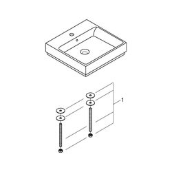 Grohe Cube Keramik Aufsatzwaschtisch 500mm, PureGuard, Alpinweiß, 3947800H... GROHE-3947800H 4005176442629 (Abb. 1)