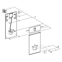 Grohe Rapid Glas-Designmodul für SL und Uniset, Velvet Black, 39980KS0... GROHE-39980KS0 4005176770647 (Abb. 1)