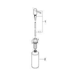 Grohe Seifenspender Contemporary Vorratsbehälter 0,4L, Supersteel, 40536DC0... GROHE-40536DC0 4005176905537 (Abb. 1)