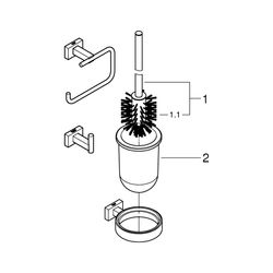 Grohe WC-Accessoire Set 3-in-1 Essentials Cube, Chrom, 40757001... GROHE-40757001 4005176328497 (Abb. 1)