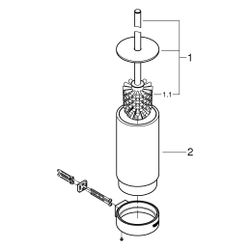 Grohe Selection Toilettenbürstengarnitur, Wandmontage, Glas/Cool Sunrise, 41076GL0... GROHE-41076GL0 4005176578564 (Abb. 1)