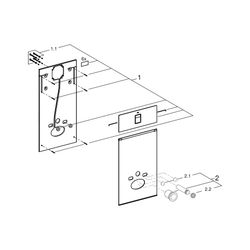 Grohe Rapid Abdeckplatte mit Drucktaste für SL Glasmodul Velvet Black, 42481KS0... GROHE-42481KS0 4005176432583 (Abb. 1)