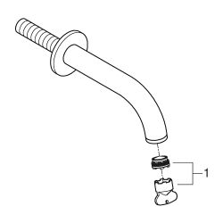 Grohe Atrio Wanneneinlauf Warm Sunset, Wandmontage, Ausladung 171mm... GROHE-13487DA0 4005176761713 (Abb. 1)