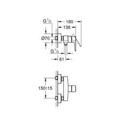 Grohe Start Einhand-Brausebatterie 1/2", Chrom, 24208002... GROHE-24208002 4005176727429 (Abb. 1)