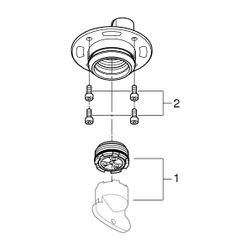 Grohe Strahlbildner Rainshower Aqua Mist, Strahlart Grohe Drizzle Spray (Nebeldüsen), o... GROHE-26735000 4005176644610 (Abb. 1)