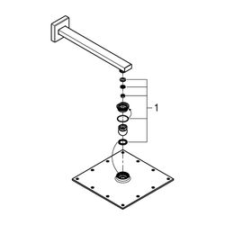 Grohe Rainshower Aqua Kopfbrauseset 230, 1 Strahlart, Brausearm 286mm, Chrom, mit 230 M... GROHE-26856000 4005176759031 (Abb. 1)