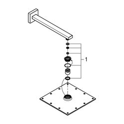 Grohe Rainshower Aqua Kopfbrauseset 230, Brausearm 286mm, 1 Strahlart, 9,5l/min Durchfl... GROHE-26858000 4005176759079 (Abb. 1)