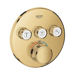 Grohe Grohtherm SmartControl Thermostat mit 3 Absperrventilen cool sunrise 29121GL0... GROHE-29121GL0 4005176493188 (Abb. 1)