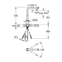 Grohe Spültischbatterie Zedra SmartControl Dual Spülbrause, Supersteel... GROHE-31886DC0 4005176745737 (Abb. 1)