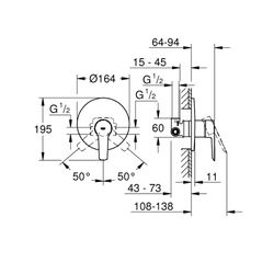 Grohe Start Einhand-Brausebatterie, 1/2", Unterputz, QuickFix, Chrom, 32590002... GROHE-32590002 4005176624247 (Abb. 1)