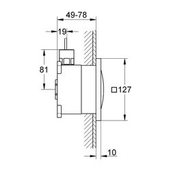 Grohe Rainshower Musikmodulewer F-Series 127x127mm pro Modul, Chrom... GROHE-36473000 4005176758737 (Abb. 1)