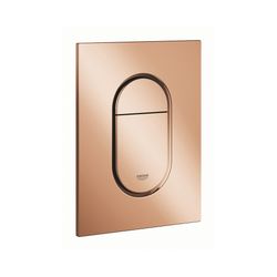 Grohe Arena Cosmopolitan S Abdeckplatte warm sunset 37624DA0... GROHE-37624DA0 4005176529061 (Abb. 1)