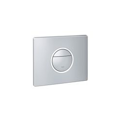 Grohe Nova Cosmopolitan Light Abdeckplatte chrom 38809000... GROHE-38809000 4005176864681 (Abb. 1)