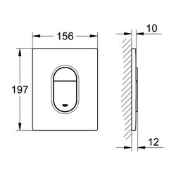 Grohe Cosmopolitan Arena WC-Betätigung, Drückerplatte, Glossy Black, 2-Mengen-, Start/S... GROHE-38844KV0 4005176737862 (Abb. 1)
