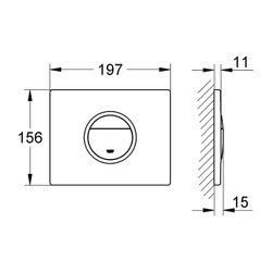 Grohe Nova C Light WC-Betätigung Chrom für 2-Mengen, Start/Stopp-Betätigung, mit LED, s... GROHE-39972000 4005176759550 (Abb. 1)