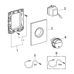 Grohe Nova C Light WC-Betätigung Chrom für 2-Mengen, Start/Stopp-Betätigung, mit LED, s... GROHE-39972000 4005176759550 (Abb. 1)