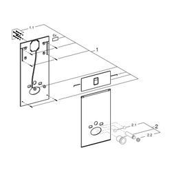 Grohe Rapid Glas-Designmodul für SL und Uniset Moon White... GROHE-39980LS0 4005176754487 (Abb. 1)
