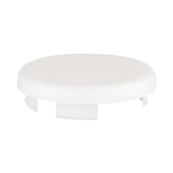 Grohe Abdeckkappe für Relexa Wandbrausehalter, Weiß, 45652L00... GROHE-45652L00 4005176063596 (Abb. 1)