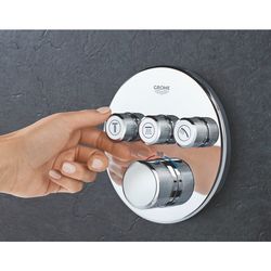 Grohe Grohtherm SmartControl Thermostat mit 3 Absperrventilen chrom 29121000... GROHE-29121000 4005176412271 (Abb. 1)