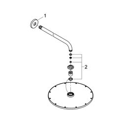 Grohe Rainshower Cosmopolitan 310 Kopfbrauseset 380 mm cool sunrise 26066GL0... GROHE-26066GL0 4005176427183 (Abb. 1)