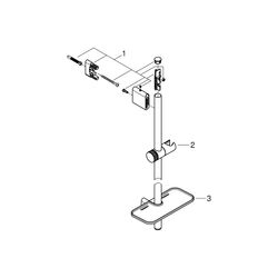 Grohe Rainshower SmartActive Brausestange 900 mm chrom 26603000... GROHE-26603000 4005176486548 (Abb. 1)