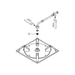 Grohe Rainshower F-Series 10" Deckenbrause chrom 27467000... GROHE-27467000 4005176882609 (Abb. 1)