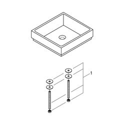 Grohe Cube Keramik Aufsatzschale ohne Hahnloch 50 cm alpinweiß 3948100H... GROHE-3948100H 4005176442650 (Abb. 1)