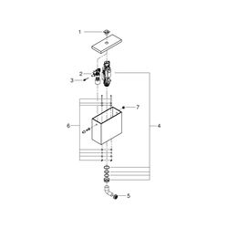 Grohe Cube Keramik Aufsatzspülkasten alpinweiß 39489000... GROHE-39489000 4005176442742 (Abb. 1)