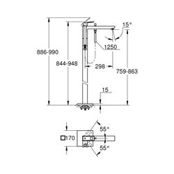 Grohe Eurocube Einhand-Wannenbatterie 1/2" Bodenmontage chrom 23672001... GROHE-23672001 4005176429002 (Abb. 1)