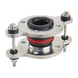 Grundfos Gummikompensator DN 40 PN16, Zubehör für Druckerhöhungsanlage... GRUNDFOS-00ID9307 5700392084255 (Abb. 1)