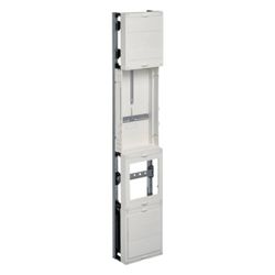 hager Wandlermessfeld universN, 1 ZP,NAR Sas-40mm,WzR-150mm,RfZ-300mm, 1350mm... HAGER-UF51W20 3250611032120 (Abb. 1)