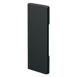 hager Endstück schnittkasch. zu BR/H/N/A 68x170mm Oberteil 80mm hfr in graphitschwa... HAGER-BR6517069011 4012740910811 (Abb. 1)