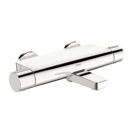 Hansa Optima Wannen- und Brausearmatur Wandmontage Thermostat, mit MagShelf-Ablage, Chrom, 65132201