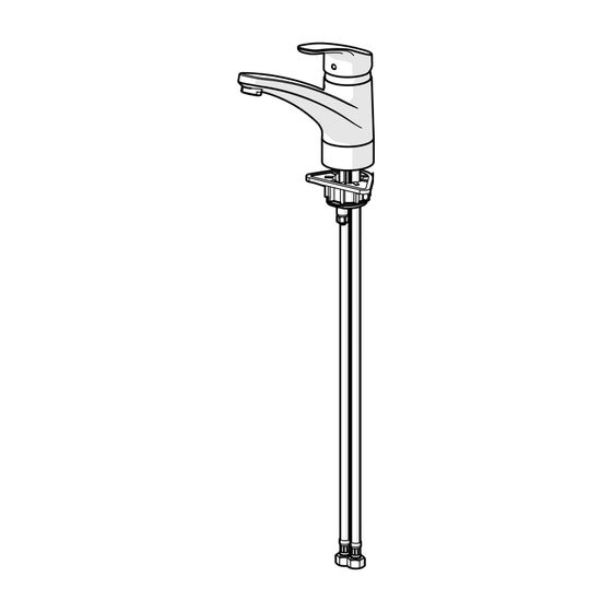 Hansa Mix Einhebel-Küchenarmatur, Ausladung 203mm, DN 15, Chrom, 01142283